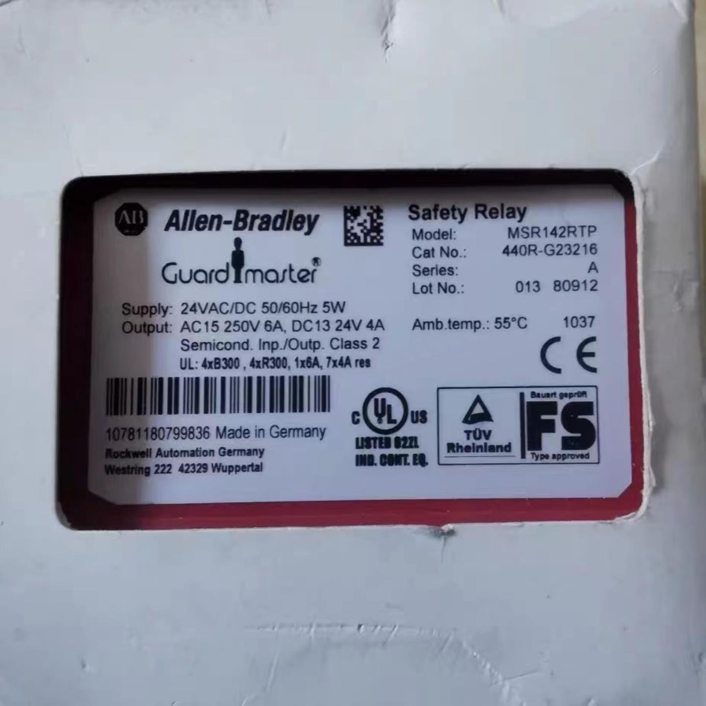 芬芳MSR142RTP 440R-G23216 24V罗克韦尔继电器原装正品现货*