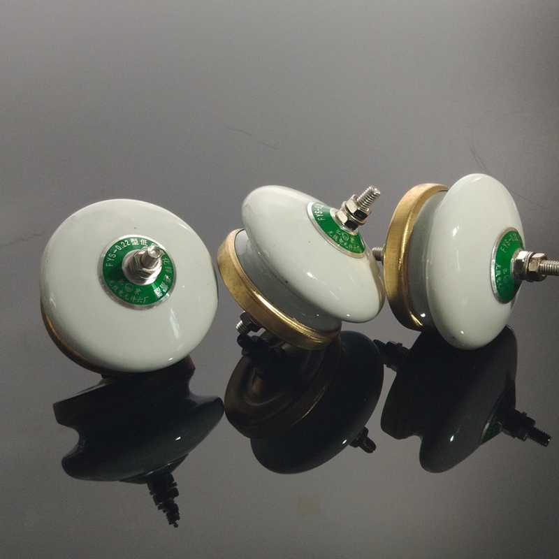 低压避雷器 陶瓷氧化锌避雷器 Y1.5W-0.28/1.3(FYS-0.22)