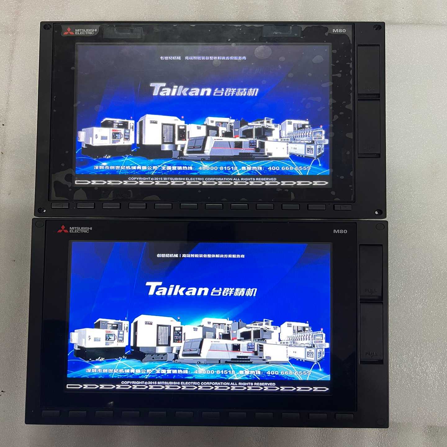 (询价)三菱m80 8.4寸 10.4寸主机 A包 B包都有