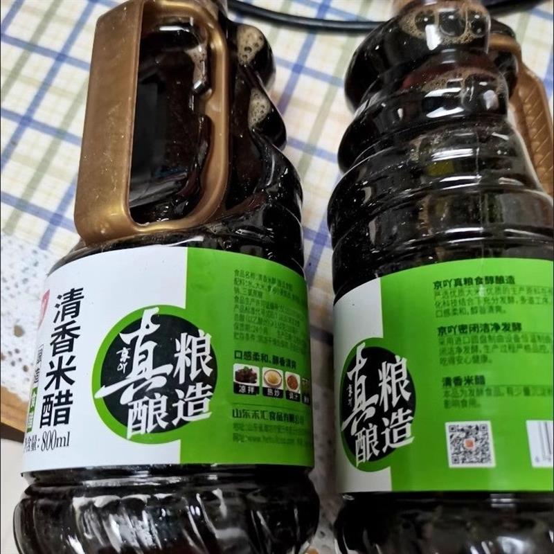京吖 清香米醋粮食酿造醋食用炒菜烹调凉拌饺子醋家用厂家直销