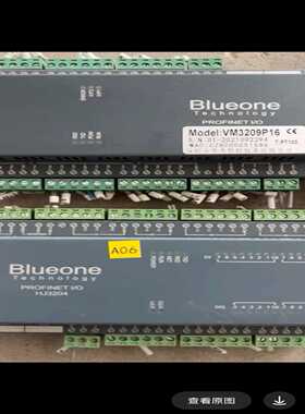 VM3209P16(HJ3204)   Blueone 远程【侨报商行】