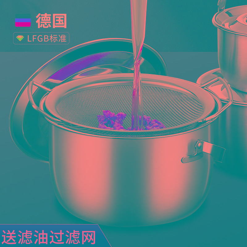 304不锈钢猪油罐厨房家用耐高温带滤网储油罐大容量的容器装油壶