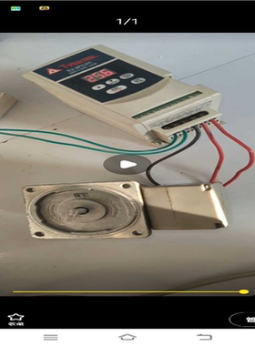 (询价)台安变频器E2-2P2-H1两台，220V/0.2kw，