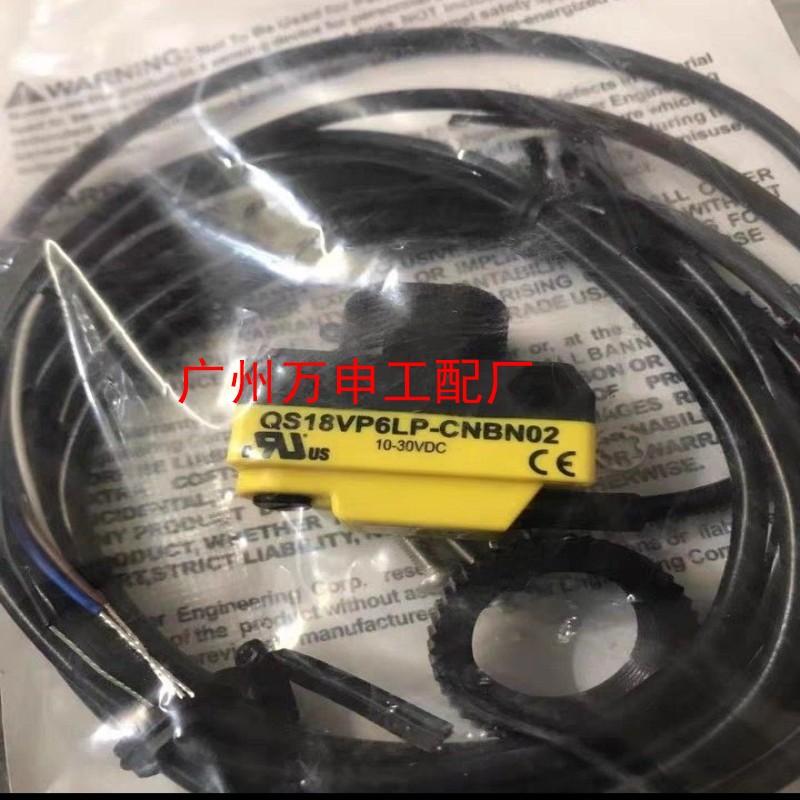 808962SLLCR40-560-S【议价】