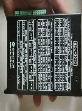 询价~ERAETECH 驱动器 EDU-301D