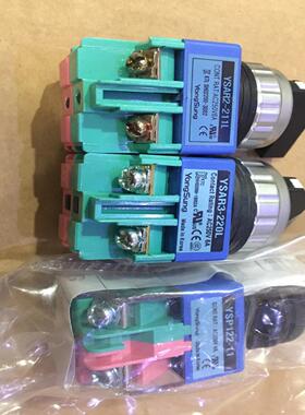 YongSung YSAR2-211L【侨报商行】