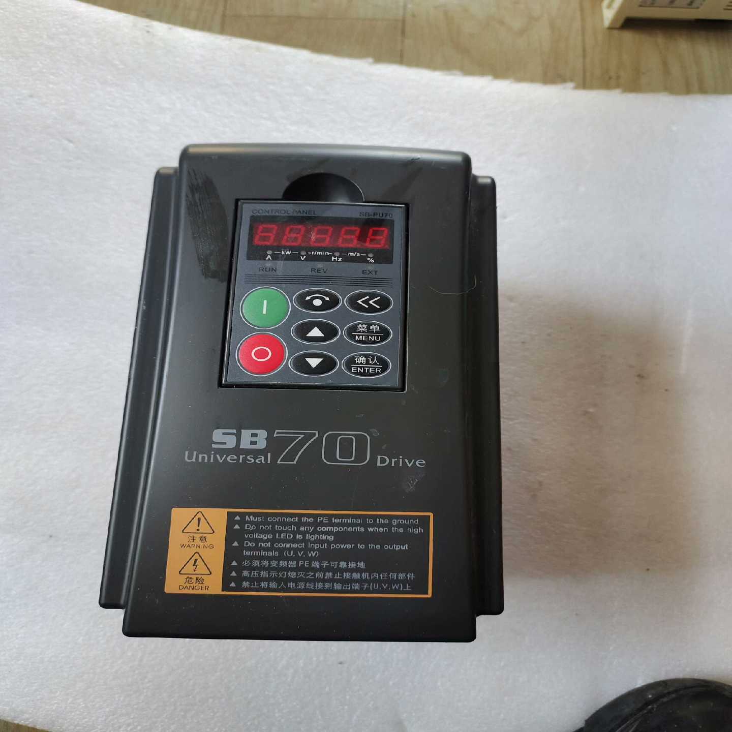 森兰变频器SB70G4  4KW  380V质量保证（gg设备）