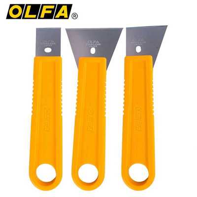 OLFA铲刀SCR-S/M/L铲刀不锈钢刮刀修割刀除胶/玻璃地板油烟机