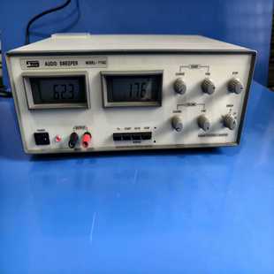 功能正常 20W 台湾阳光7116C音频扫频仪 邮 星慕电子