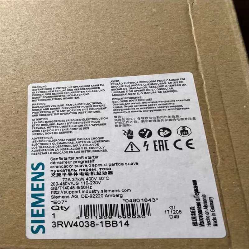 议~SIEMENS/西门子3RW4038-1BB14全新原装现货