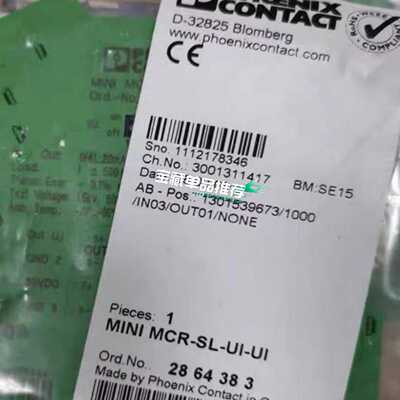 2864383MINI MCR-SL-UI-UI信号~询价