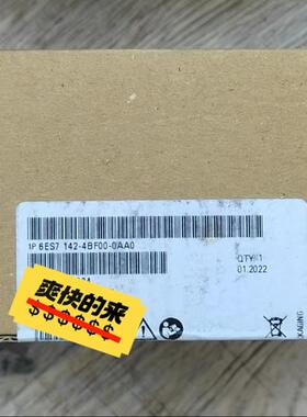6ES7141-4BF00-0AA0，实物询价