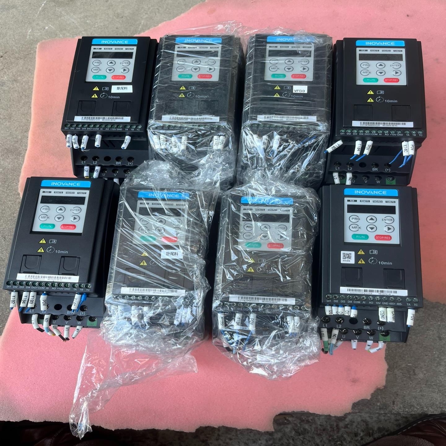 议价汇川变频器MD200S0.4-NC 220V MD200S0