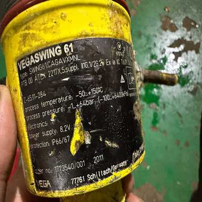 【星慕电子】VEGASON61超声波液位计 不带显示屏,