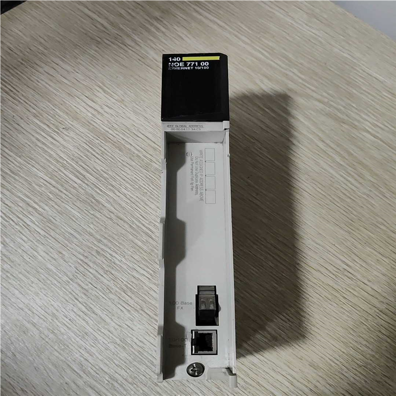 议~140系列PLC 控制器扩展模块140NOE77100