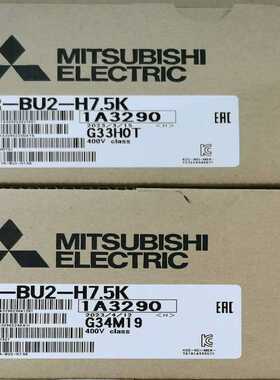 三菱电抗器FR-BU2-H7.5K  H30K   H15K【侨报商行】