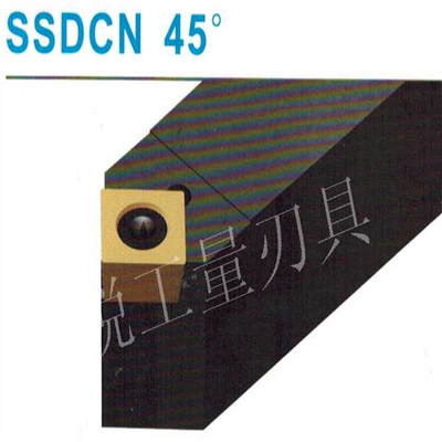 45度数控刀杆 外圆车刀SSDCN1212H09/1616H09/2020K09/2525M09