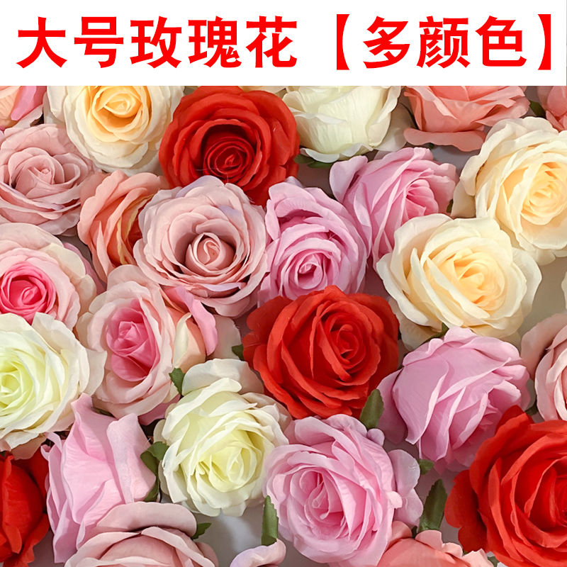 10只仿真鲜花蛋糕装饰摆件玫瑰花康乃馨郁金香妈妈母亲节生日