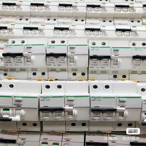 2P漏电断路器iC65N 2P16A20A32A4~询价