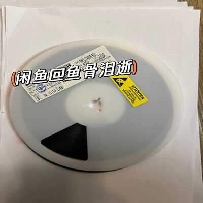 ti温度芯片TMP112AQDRLRQ1询价