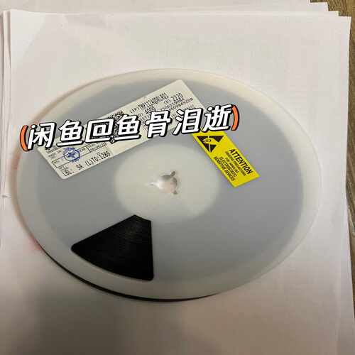 询价~ti温度芯片TMP112AQDRLRQ1