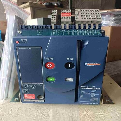议~框架断路器MW08 800A固定式2.0 处理附件