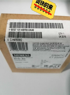6ES7131-6BF00-0AA0ET200数字输入~询价