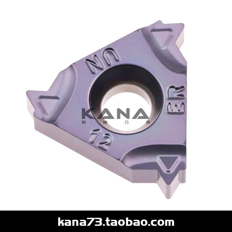 正品伊斯卡 螺纹刀片 16ERM 16IRM 8/12/14/16/18/20/24 UN IC9