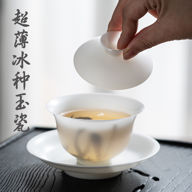 超薄素烧冰种三才盖碗茶杯单个高端羊脂玉白瓷薄胎茶具岩茶泡
