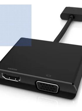 **原装惠普H3N45AA ElitePad 900G1 1000 1011适配器HDMI VGA
