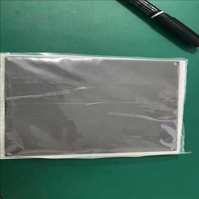 Cover Carbon 008D-0127/NIE-778（耶耶电子）