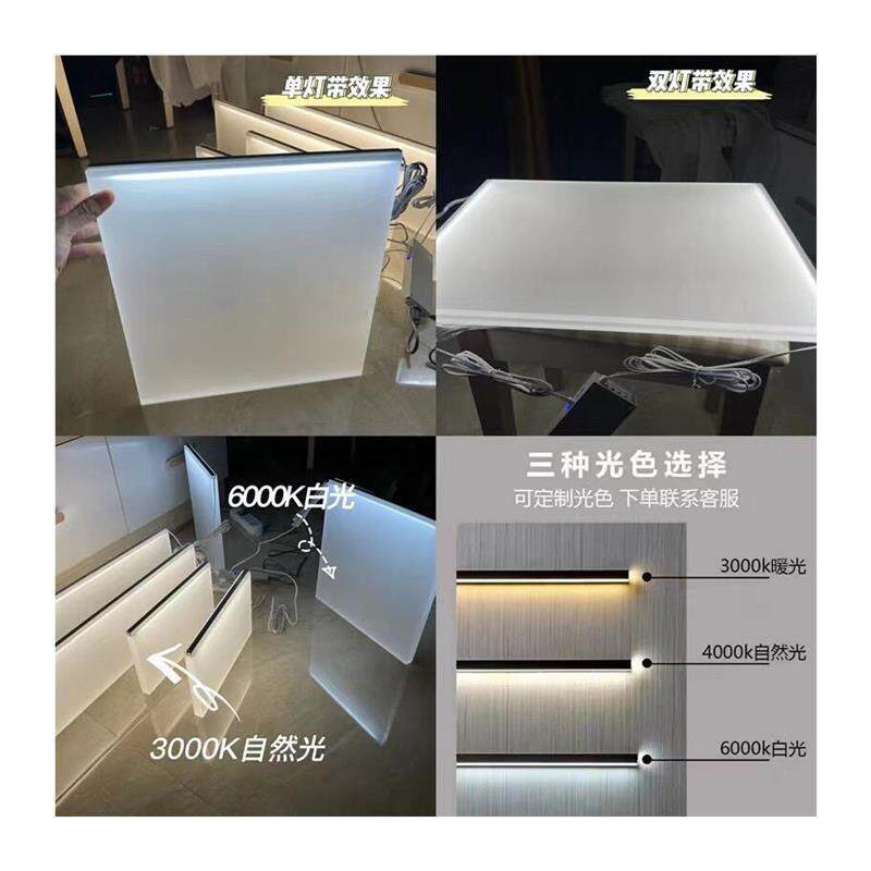 亚力发光层板透光酒柜磨砂印刷展柜导光隔板v有机玻璃加工