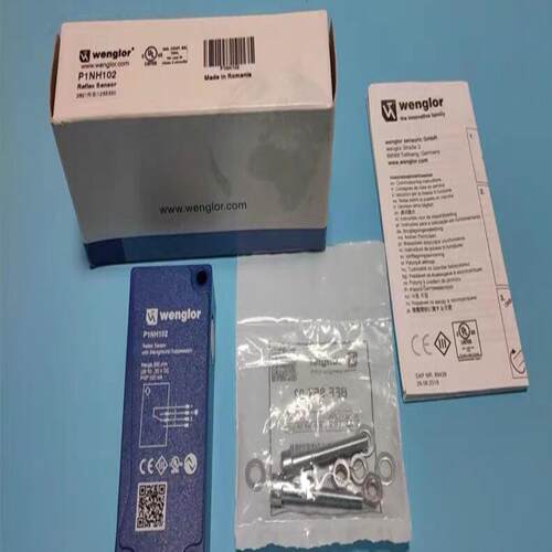 (议价)wenglor威格勒P1NH102传感器