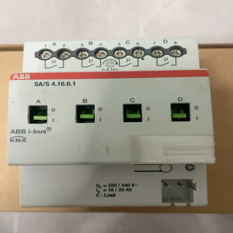 【星慕电子】ABB~KNX四路20A带电流检测模块，SA/S4.16.6