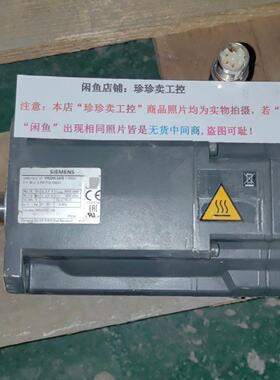 询价1FK2205-2AF01-0MB0伺服电机无包装
