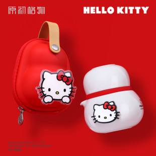 原初格物hellokitty茶具便携kt猫茶壶旅行套装女士专用情人节礼物