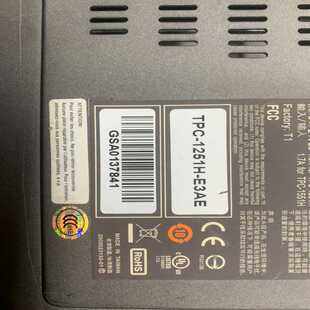 浩蓉商户 研华触摸屏 E3AE 1251H TPC