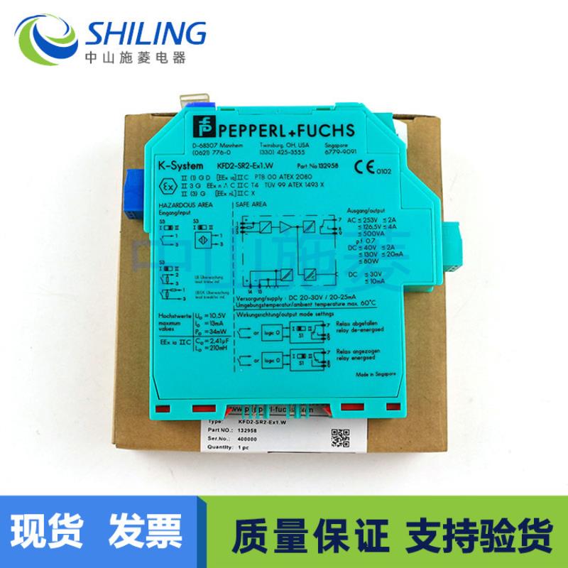 KFD2-SR2-Ex1.W开关KFD2-SR2-Ex1.W隔离式安全栅位移传感器