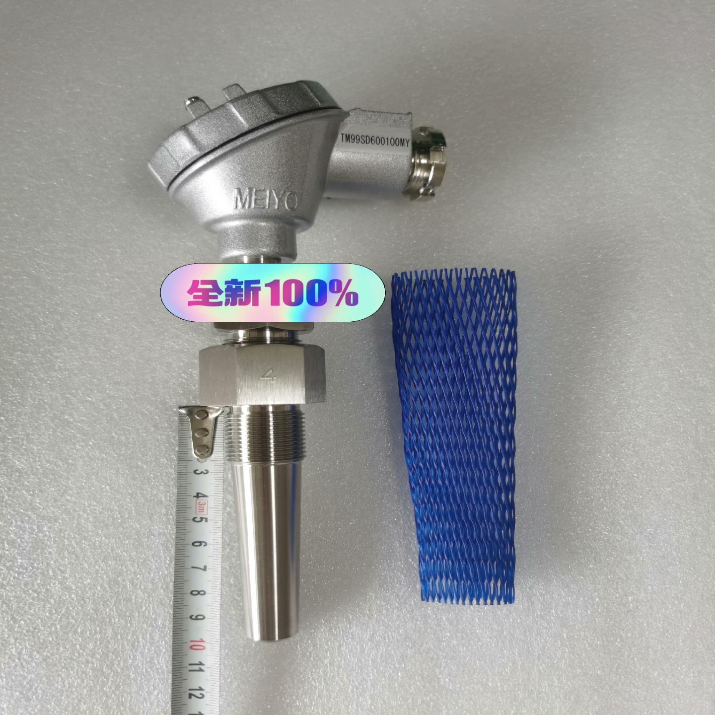 PTR-SD 0-600度明阳MEIYO温度传感器L=100（瓠子电子）