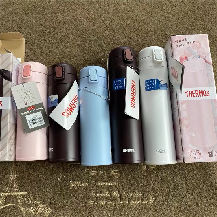 吸管杯保温杯女士 FJM- 350ml日本学生儿童不锈钢水杯