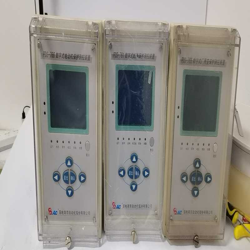 国电南自PDS-761PDS-765PDS-766数字式线路(gg设备)