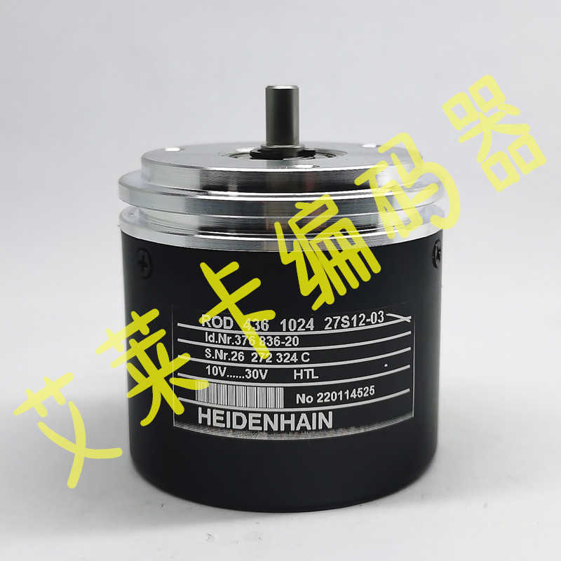 隆兴ROD 436 2000 27SS12-03编码器2500-2048-ROD 436-1024 27S*