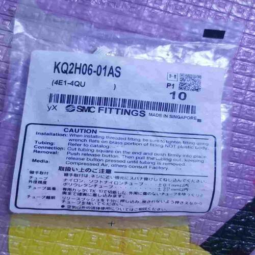气管接头  型号:KQ2H06-01AS~询价