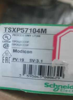 tsxp57104m~议价