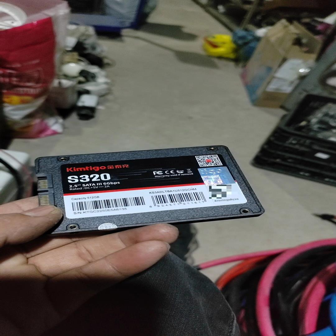 金泰克S320拆机512Ｇ   固态硬盘 SSD  25寸【议价】