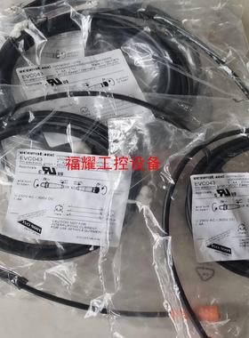 IFM易福门EVC043连接线 EVC043原装正品假一罚十【询价】