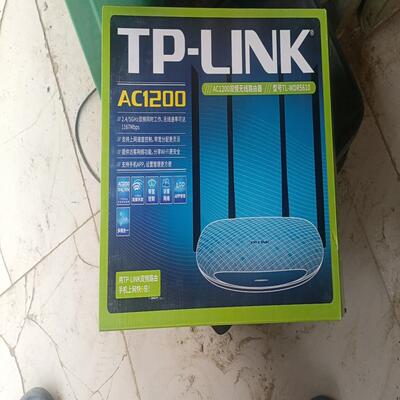 【议价】tp-link ac1200  tl-wdr5610
