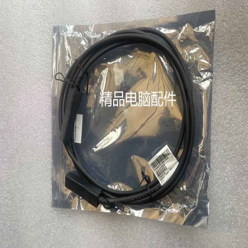 芬芳拆机华三H3C交换机堆叠线缆LSWM3STK LSTM1STK 3米5米SFP+万*