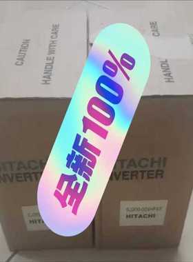 NJ600B-110LFF2（崽载电子）