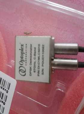 DPSF解调器（宝染商铺）